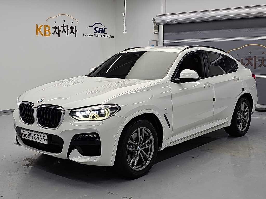 BMW X4 2020 — Zona Franca Iquique