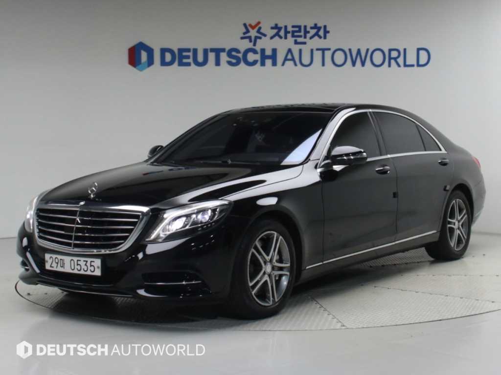 Mercedes Benz S Class 2016 — Zona Franca Iquique
