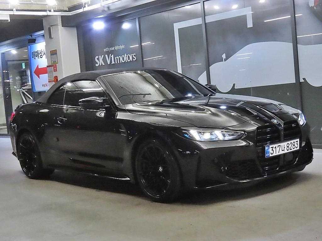 BMW 4 Series 2026 — Zona Franca Iquique