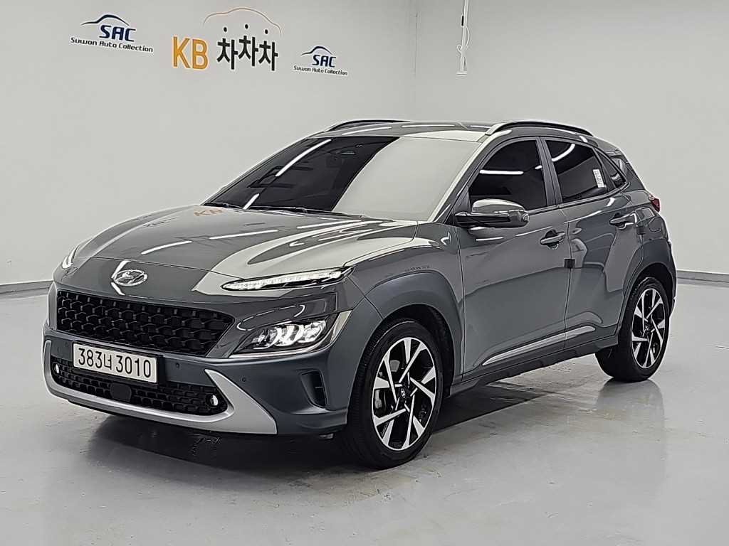 HYUNDAI Kona 2022 — Zona Franca Iquique