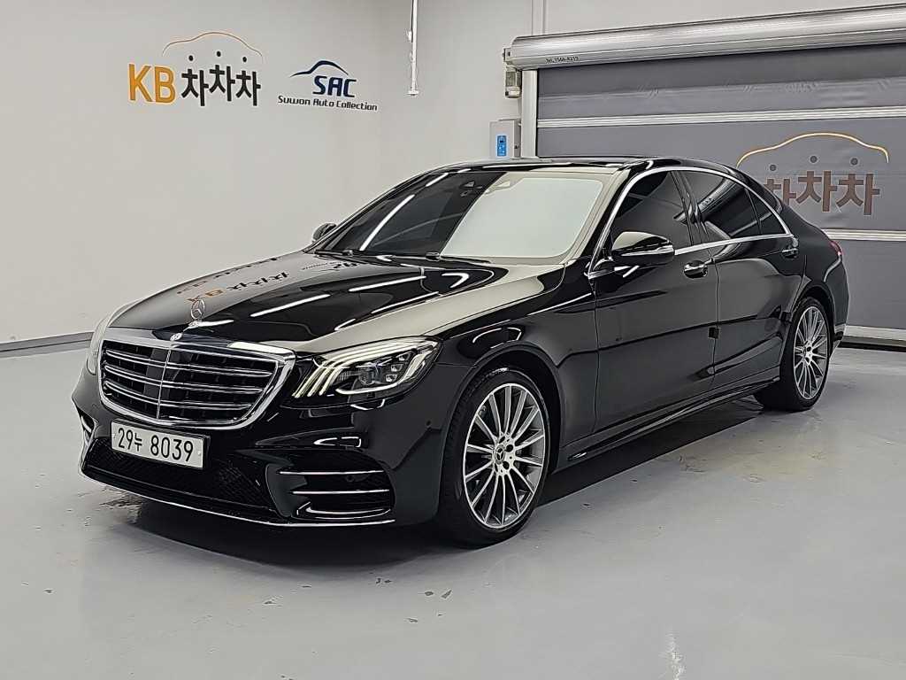 Mercedes Benz S Class 2018 — Zona Franca Iquique