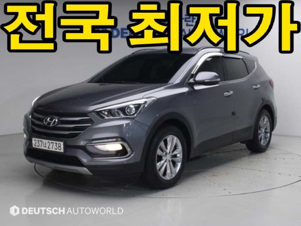 HYUNDAI Santa Fe 2016 — Zona Franca Iquique