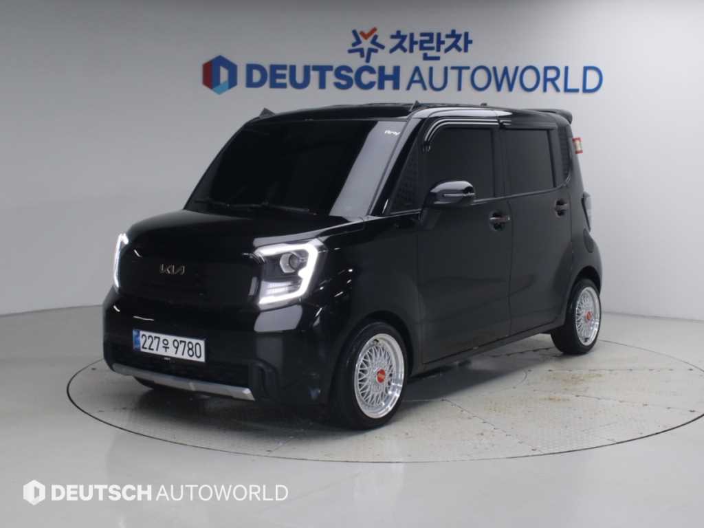 KIA Ray Array signature