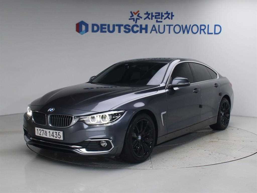 BMW 4 Series 2020 — Zona Franca Iquique