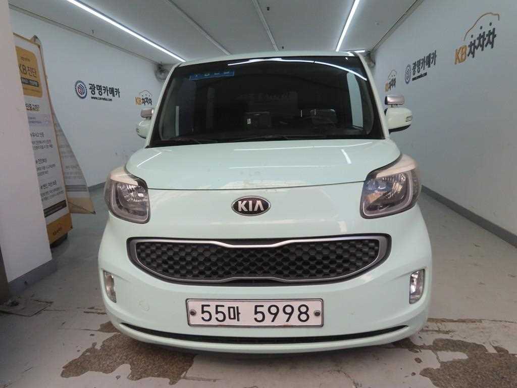 KIA Ray 2012 — Zona Franca Iquique