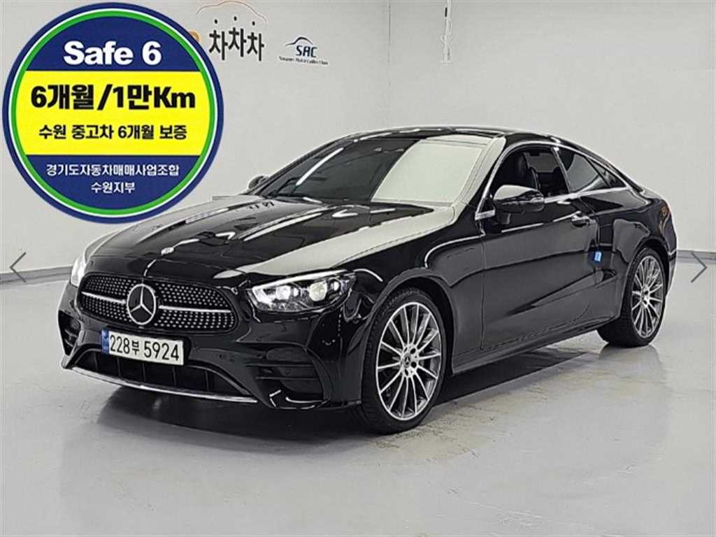 Mercedes Benz E class 2021 — Zona Franca Iquique