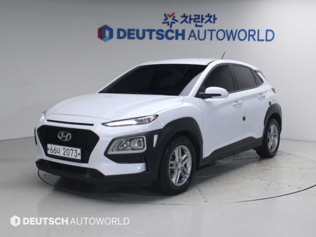 HYUNDAI Kona 2018 — Zona Franca Iquique