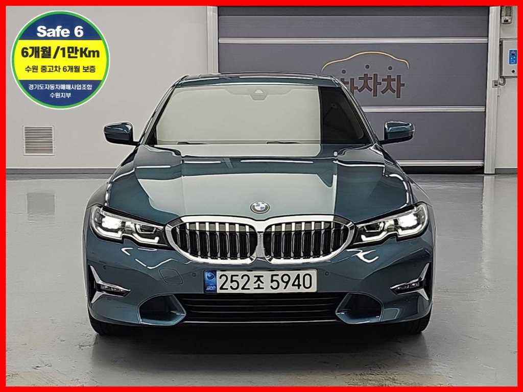 BMW 3 series 2021 — Zona Franca Iquique