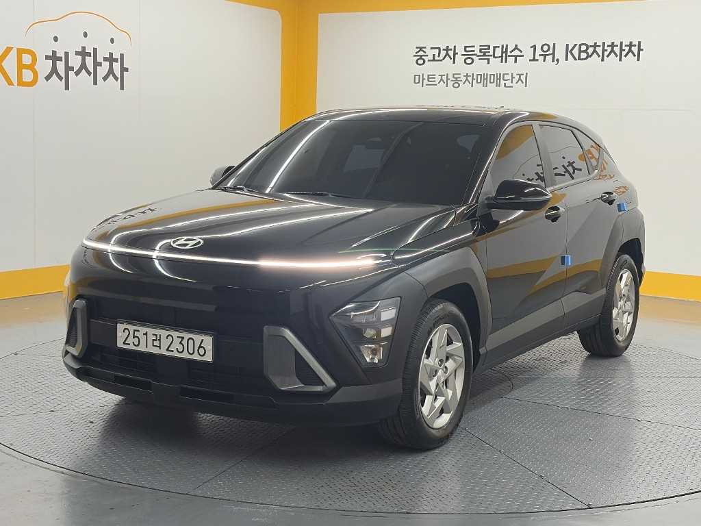 HYUNDAI Kona 2023 — Zona Franca Iquique