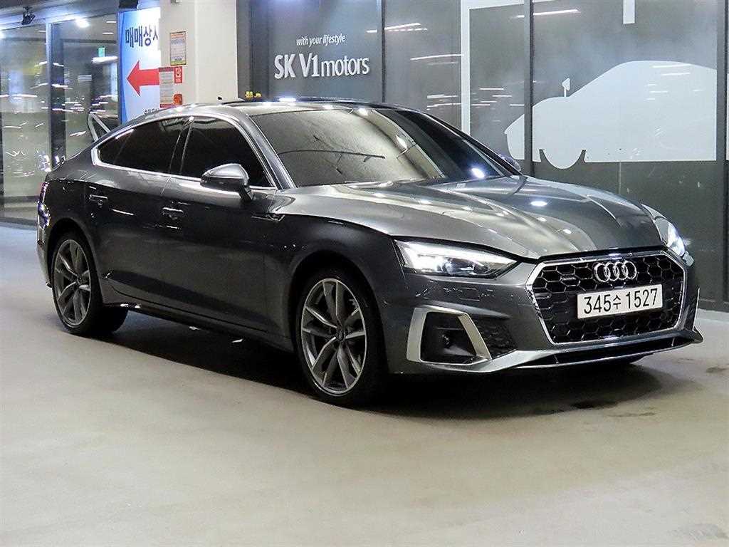 Audi A5 2021 — Zona Franca Iquique
