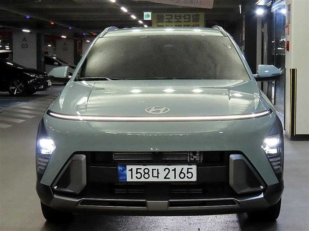 HYUNDAI Kona 2026 — Zona Franca Iquique