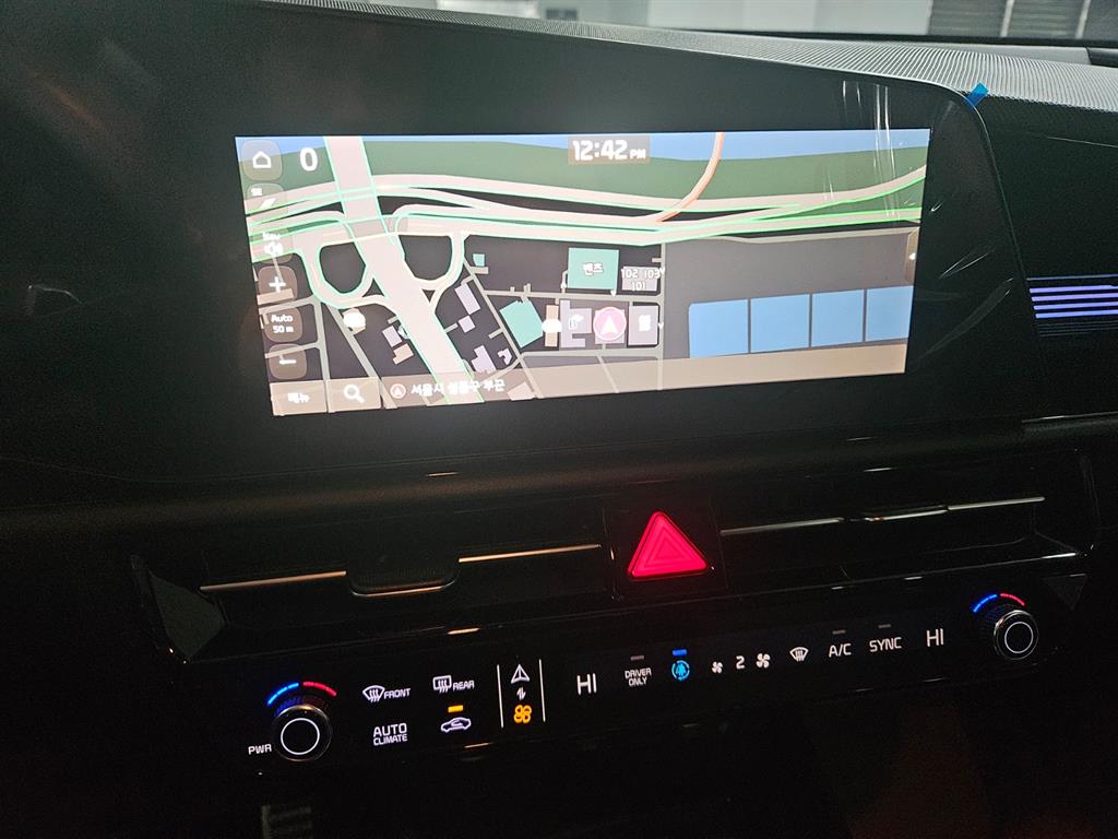 KIA Niro 2024 Gris - Importación desde Corea - HF Imports Iquique - Foto 16