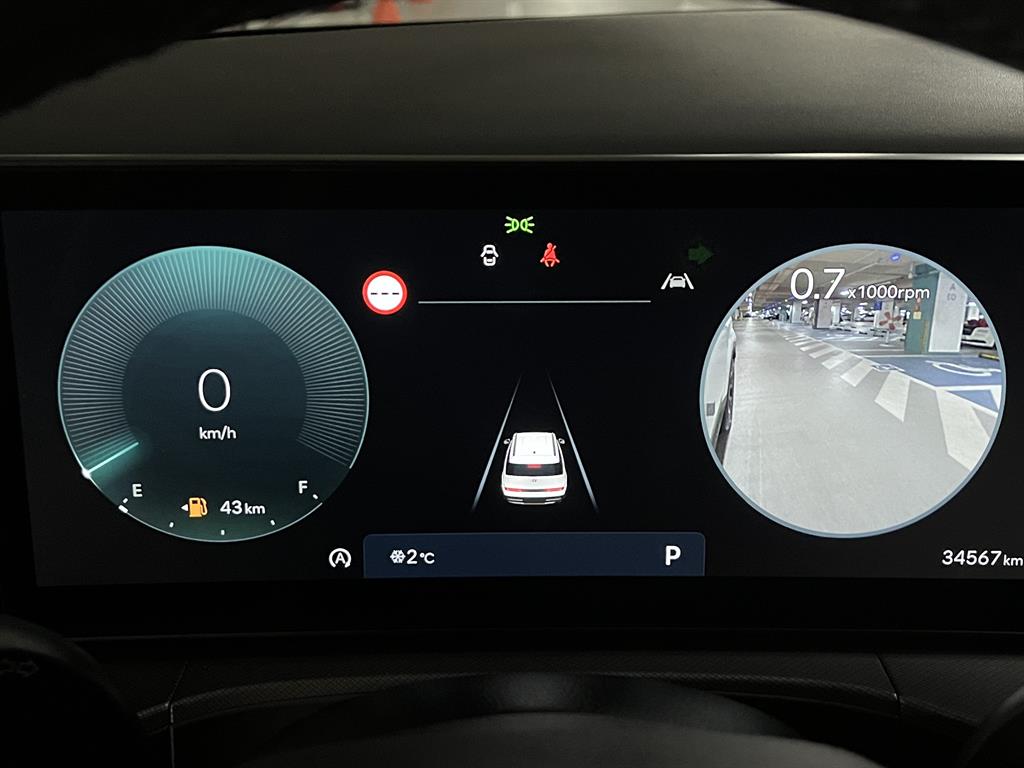 HYUNDAI Santa Fe - Vista 8