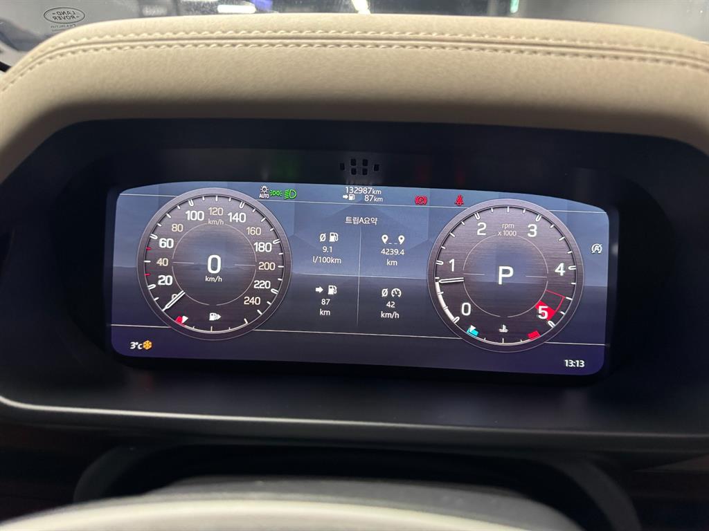 Land Rover Defender - Vista 10