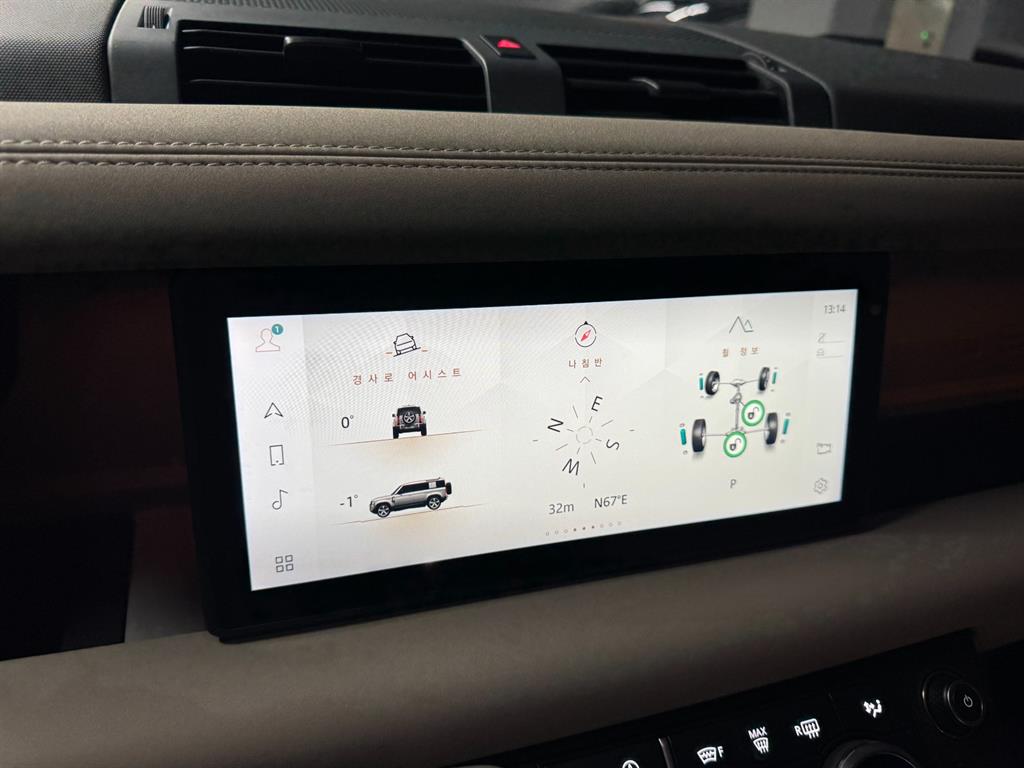 Land Rover Defender 2020 Café - Importación desde Corea - HF Imports Iquique - Foto 13