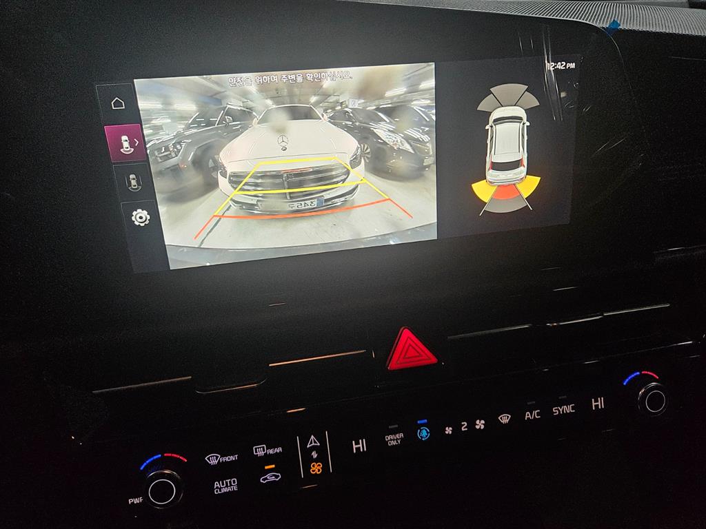 KIA Niro 2024 Gris - Importación desde Corea - HF Imports Iquique - Foto 15