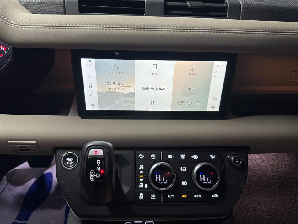 Land Rover Defender - Vista 12