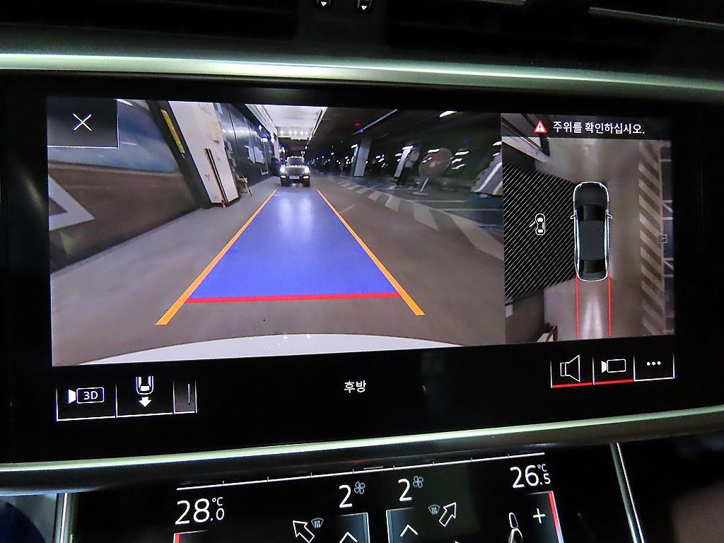 Audi A6 2020 Blanco - Importación desde Corea - HF Imports Iquique - Foto 14