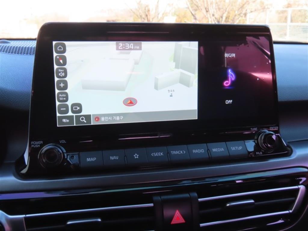 KIA Seltos 2021 - Importación desde Corea - HF Imports Iquique - Foto 8