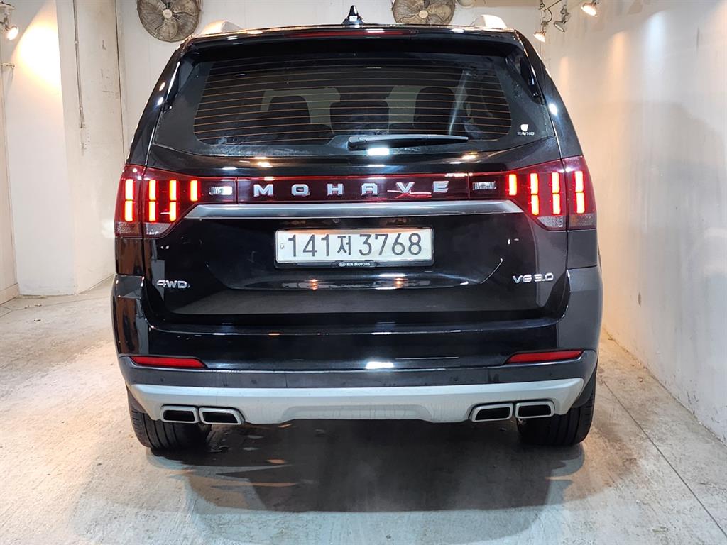 KIA Mohave - Vista 3