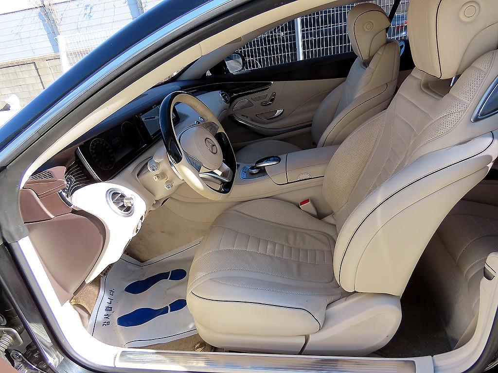 Mercedes Benz S Class - Vista 5