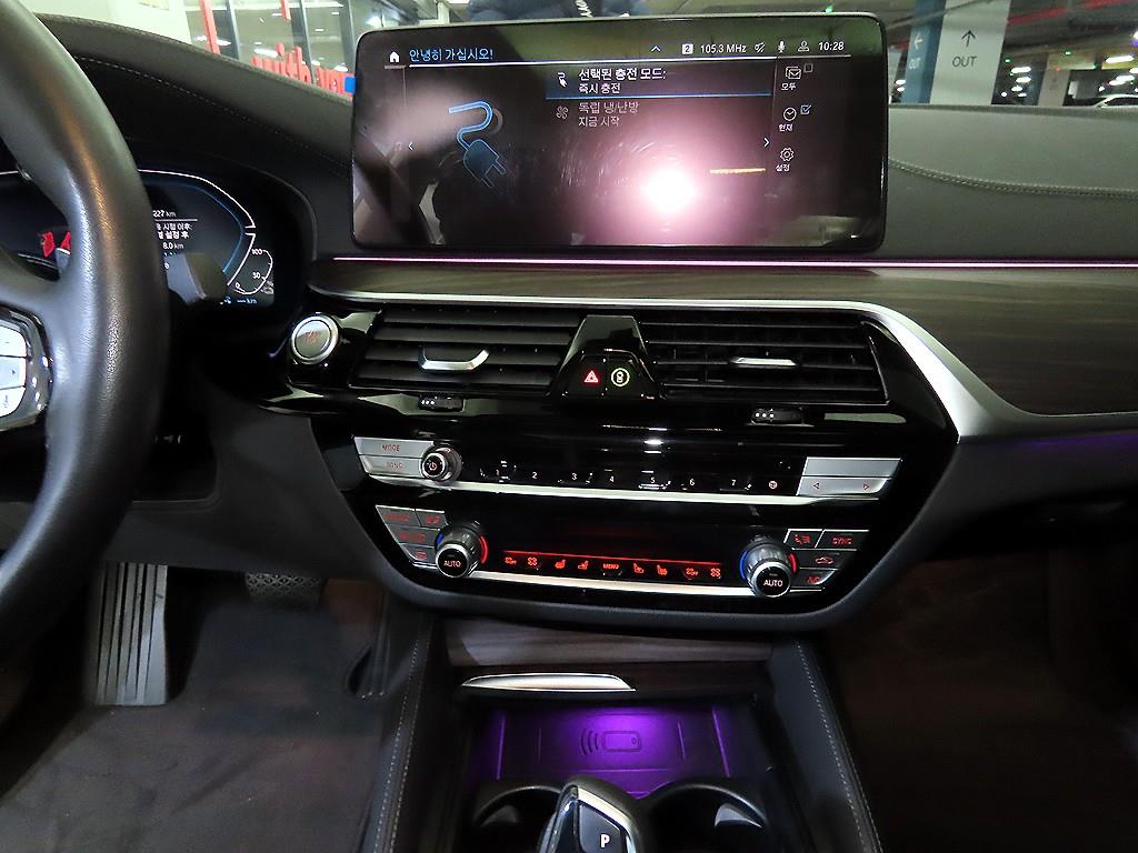 BMW 5 Series - Vista 11