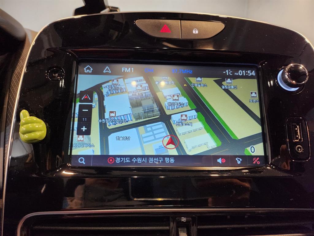 SAMSUNG Clio 2019 Rojo - Importación desde Corea - HF Imports Iquique - Foto 13