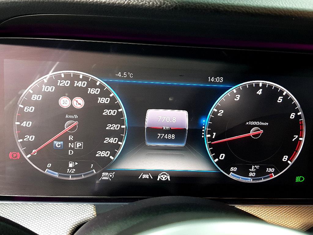 Mercedes Benz E class - Vista 7