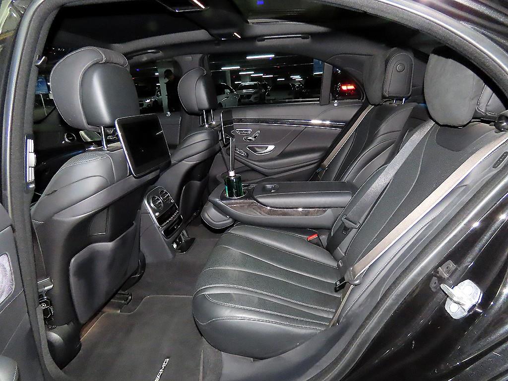 Mercedes Benz S Class - Vista 7