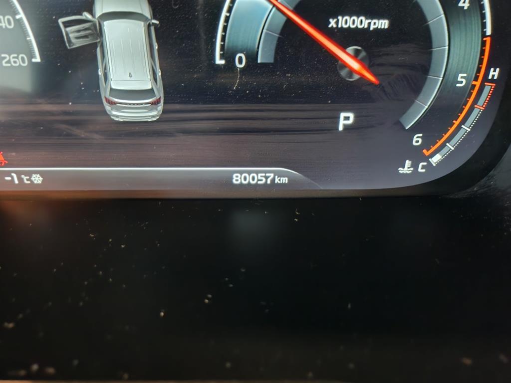 KIA Mohave 2021 - Importación desde Corea - HF Imports Iquique - Foto 13