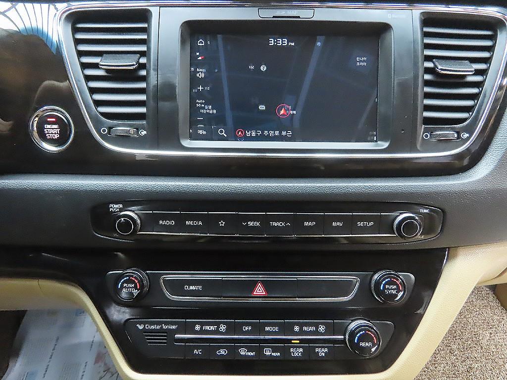 KIA Carnival 2019 the color of pearl - Importación desde Corea - HF Imports Iquique - Foto 11