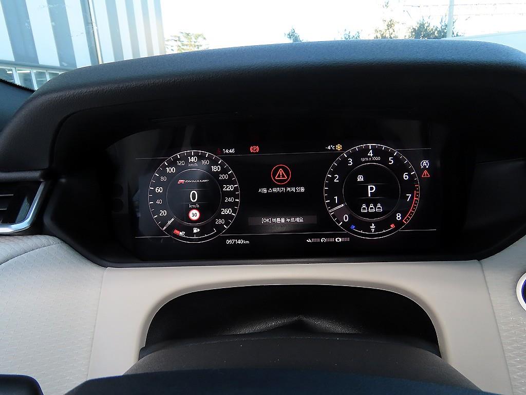 Land Rover Range Rover Bella - Vista 9