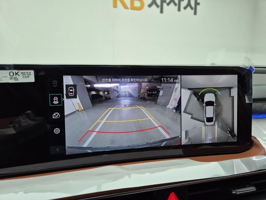 KIA K8 2026 Gris - Importación desde Corea - HF Imports Iquique - Foto 14