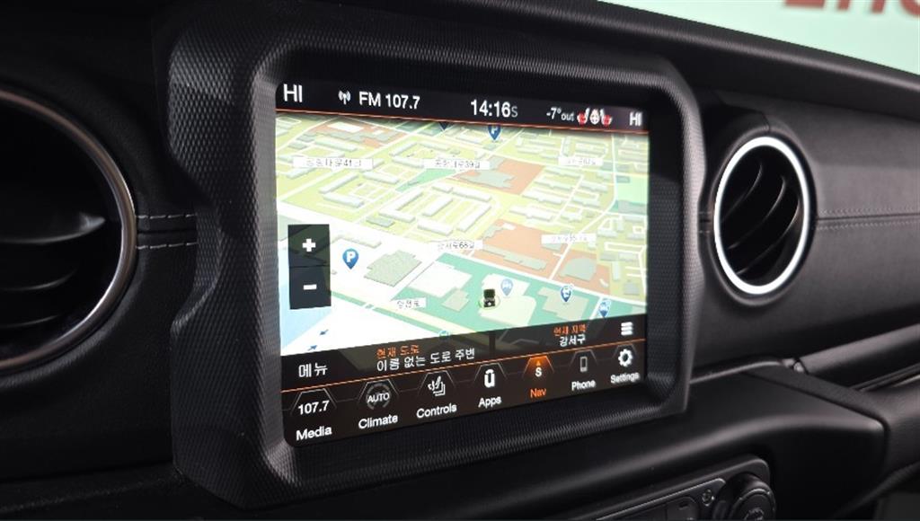 Jeep Wrangler 2022 Blanco - Importación desde Corea - HF Imports Iquique - Foto 13