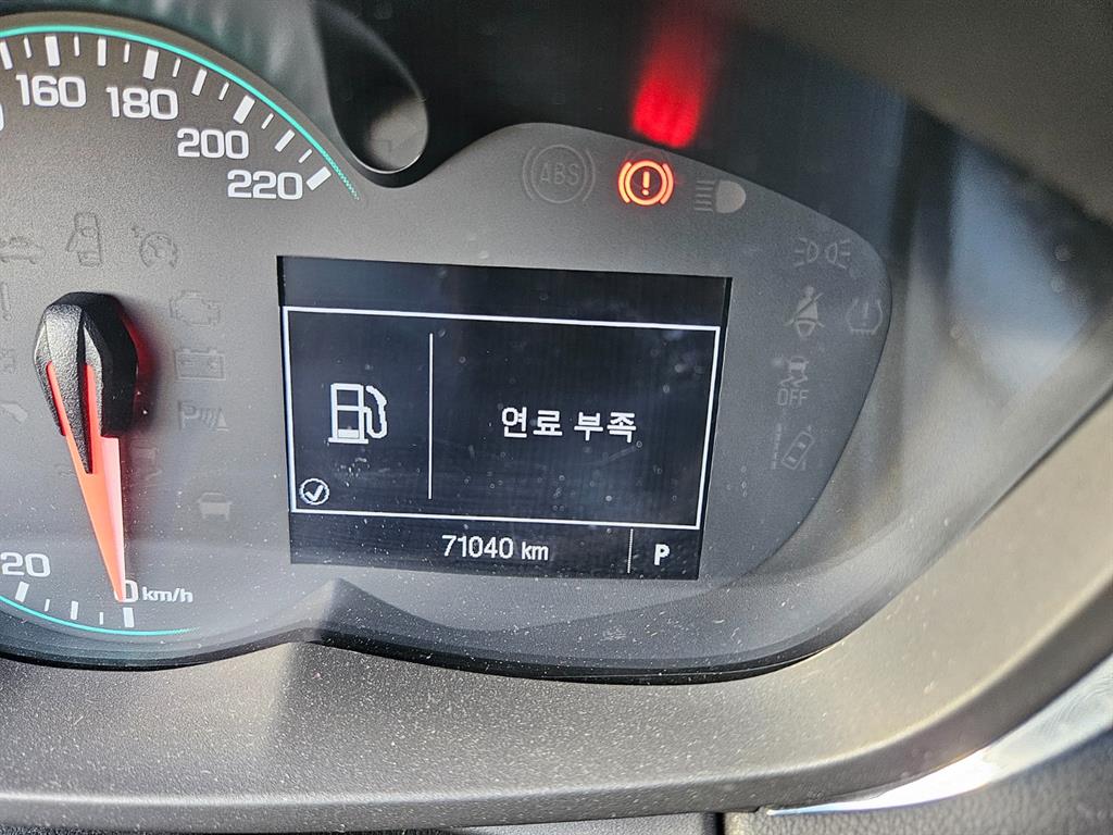 Chevrolet Trax - Vista 10