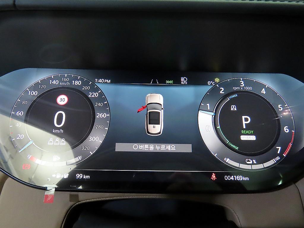 Land Rover Range Rover - Vista 9