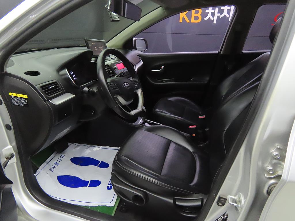 KIA Morning - Vista 5