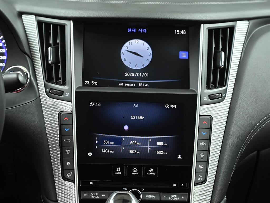 Infiniti Q 2018 Azul - Importación desde Corea - HF Imports Iquique - Foto 15