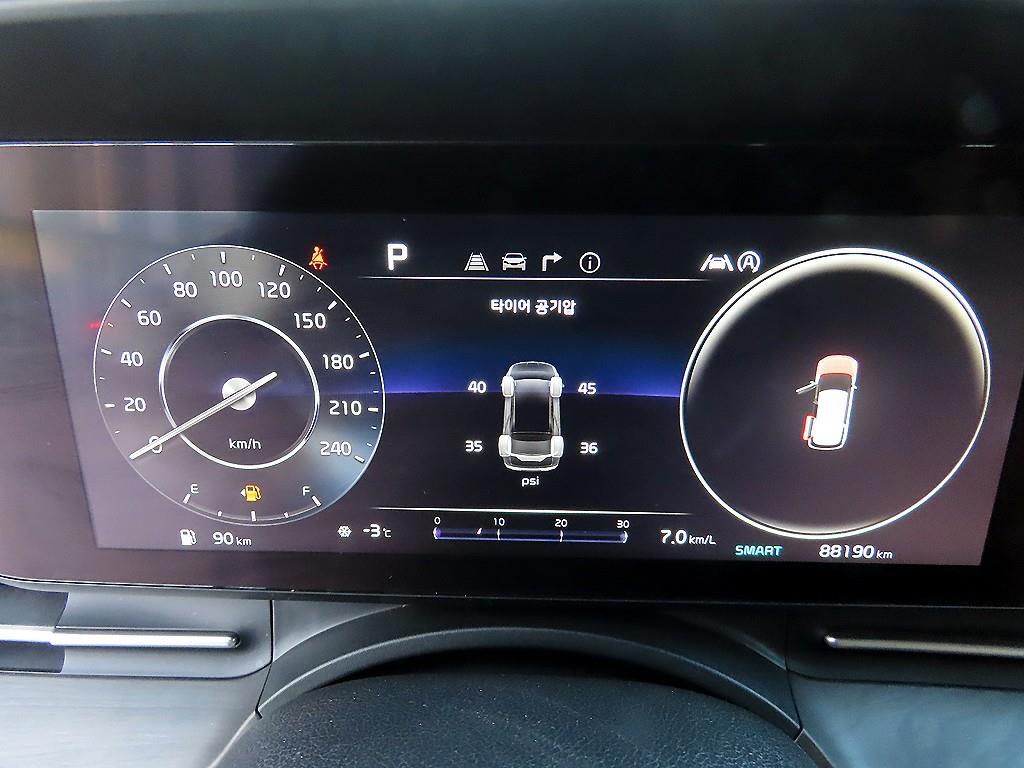 KIA Carnival - Vista 9