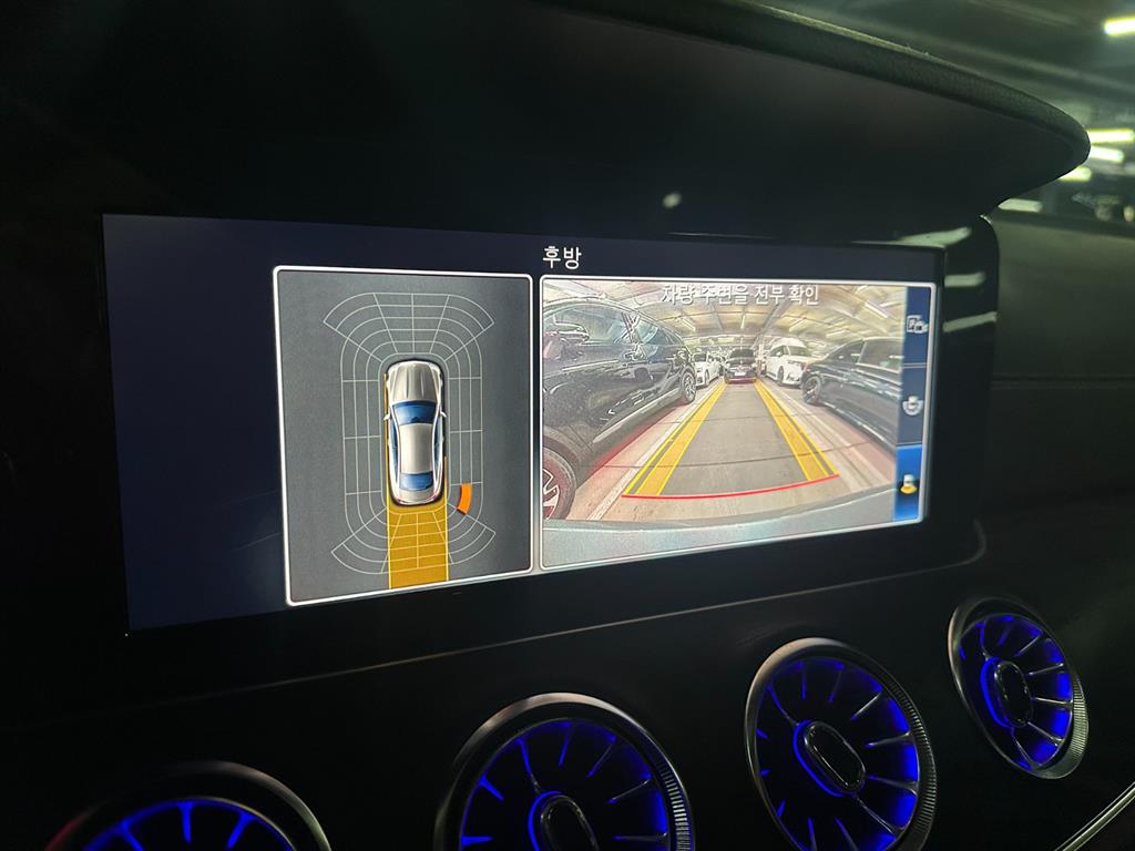 Mercedes Benz E class - Vista 9