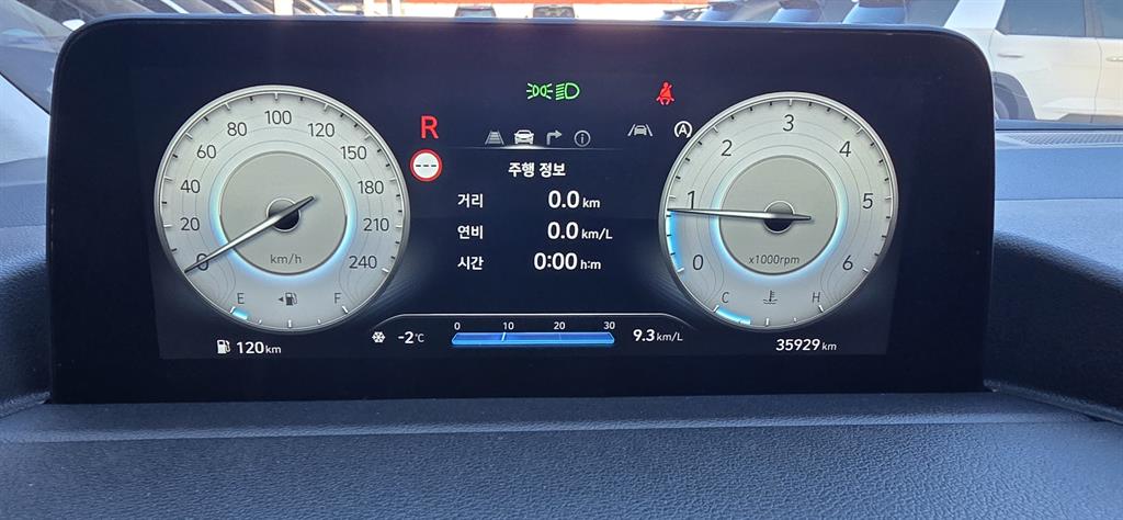 HYUNDAI Staria - Vista 7