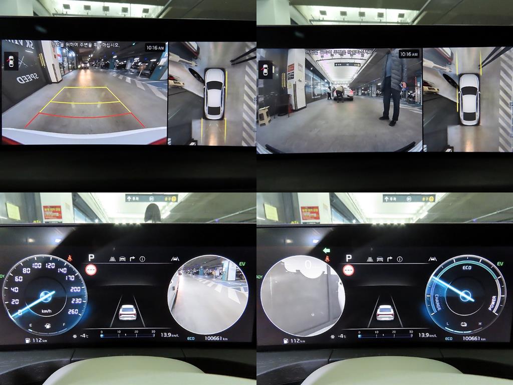 KIA K8 2022 Blanco - Importación desde Corea - HF Imports Iquique - Foto 17