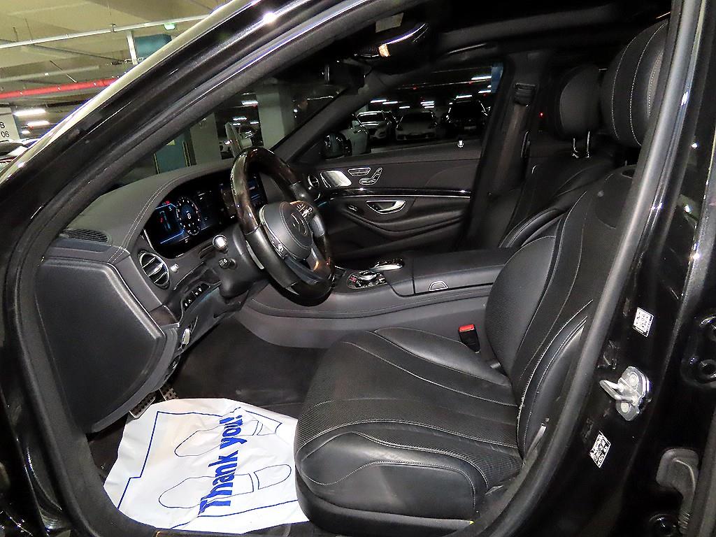 Mercedes Benz S Class - Vista 6