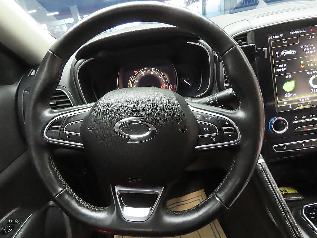 SAMSUNG QM6 2020 Blanco - Importación desde Corea - HF Imports Iquique - Foto 12