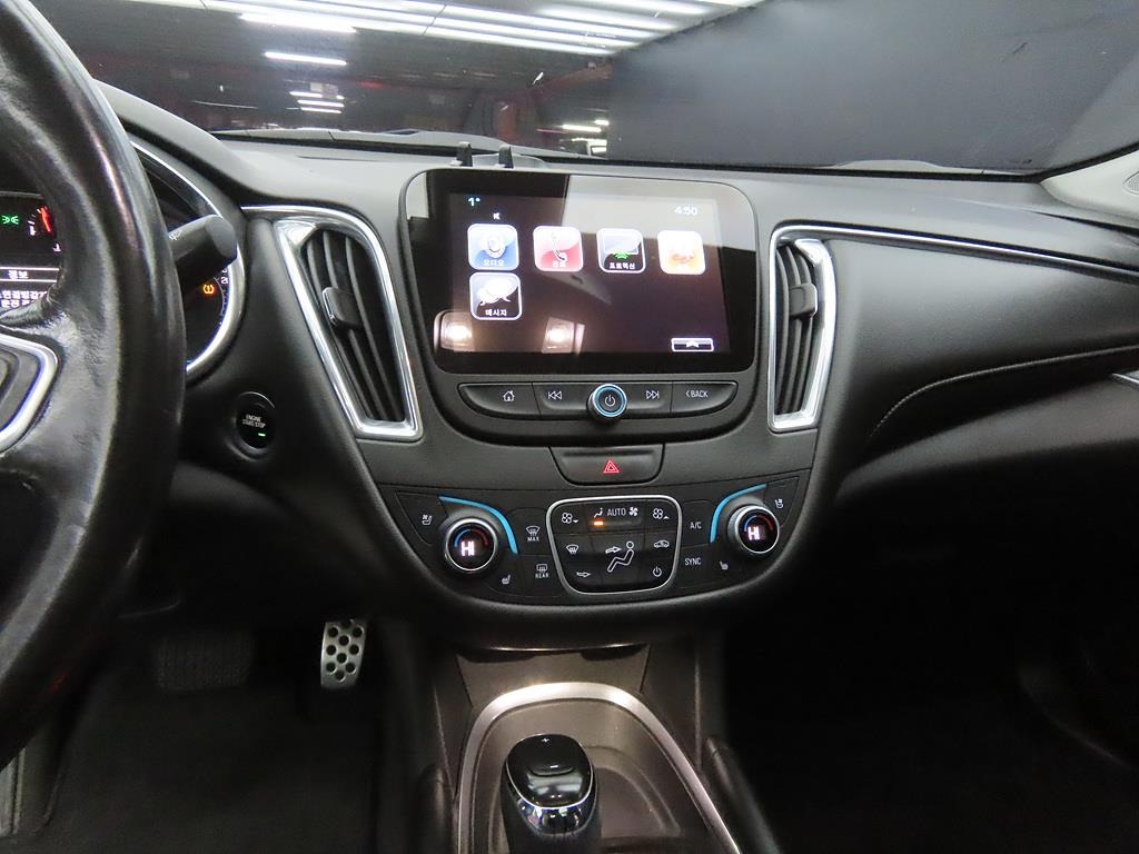 Chevrolet Malibu - Vista 9