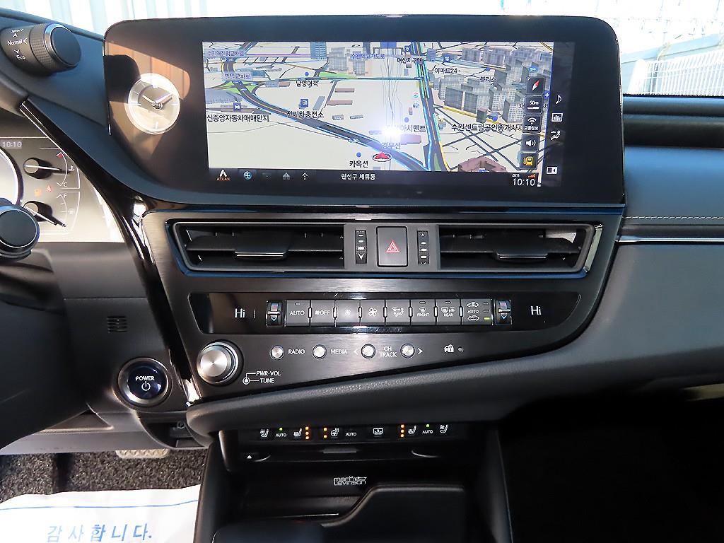 Lexus ES 2022 Gris - Importación desde Corea - HF Imports Iquique - Foto 14