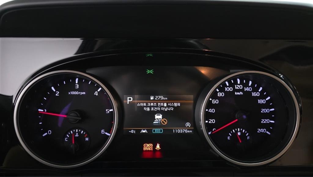 KIA Carnival - Vista 8