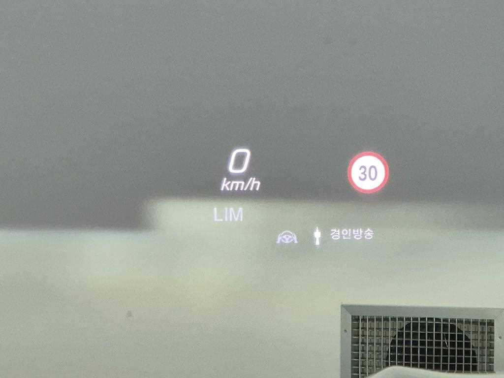 Mercedes Benz GLE Class 2021 Gris - Importación desde Corea - HF Imports Iquique - Foto 17