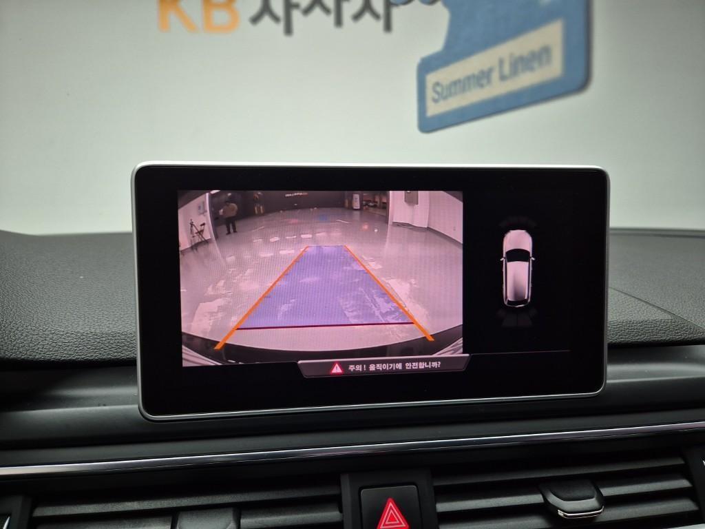 Audi A4 2016 Negro - Importación desde Corea - HF Imports Iquique - Foto 15