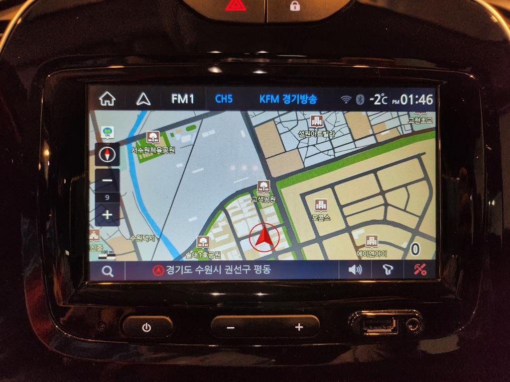 SAMSUNG QM3 2018 Blanco - Importación desde Corea - HF Imports Iquique - Foto 13